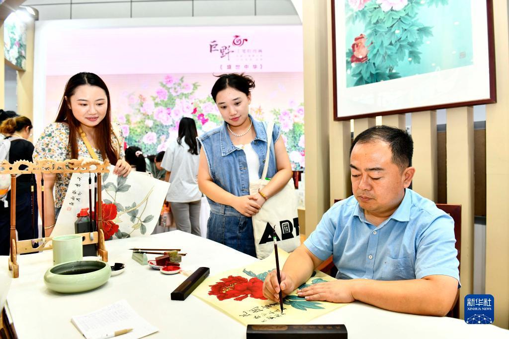 最新手机登录皇冠界面